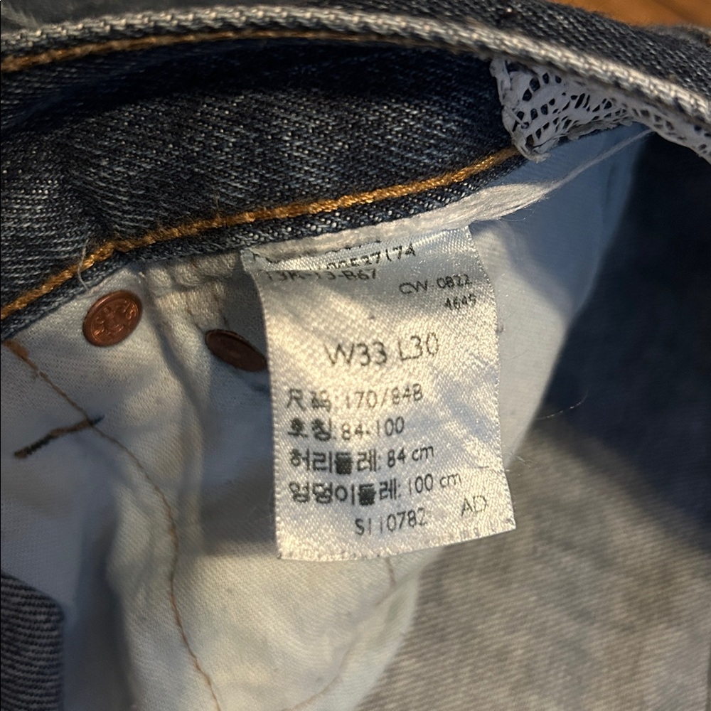 Levi’s Men's Blue Denim Jeans W33 L30 - Picture 2 of 8